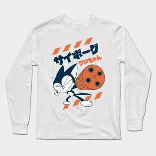 Cybercat Kurochan Long Sleeve T-Shirt